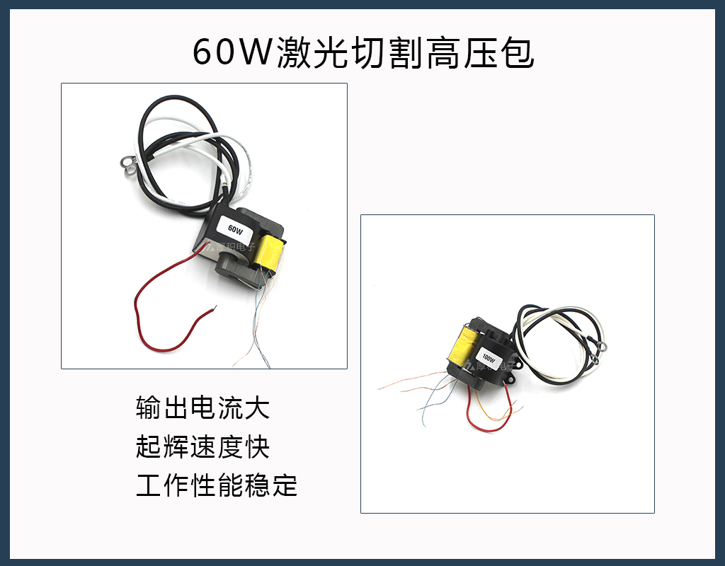 詳情頁60w3.jpg