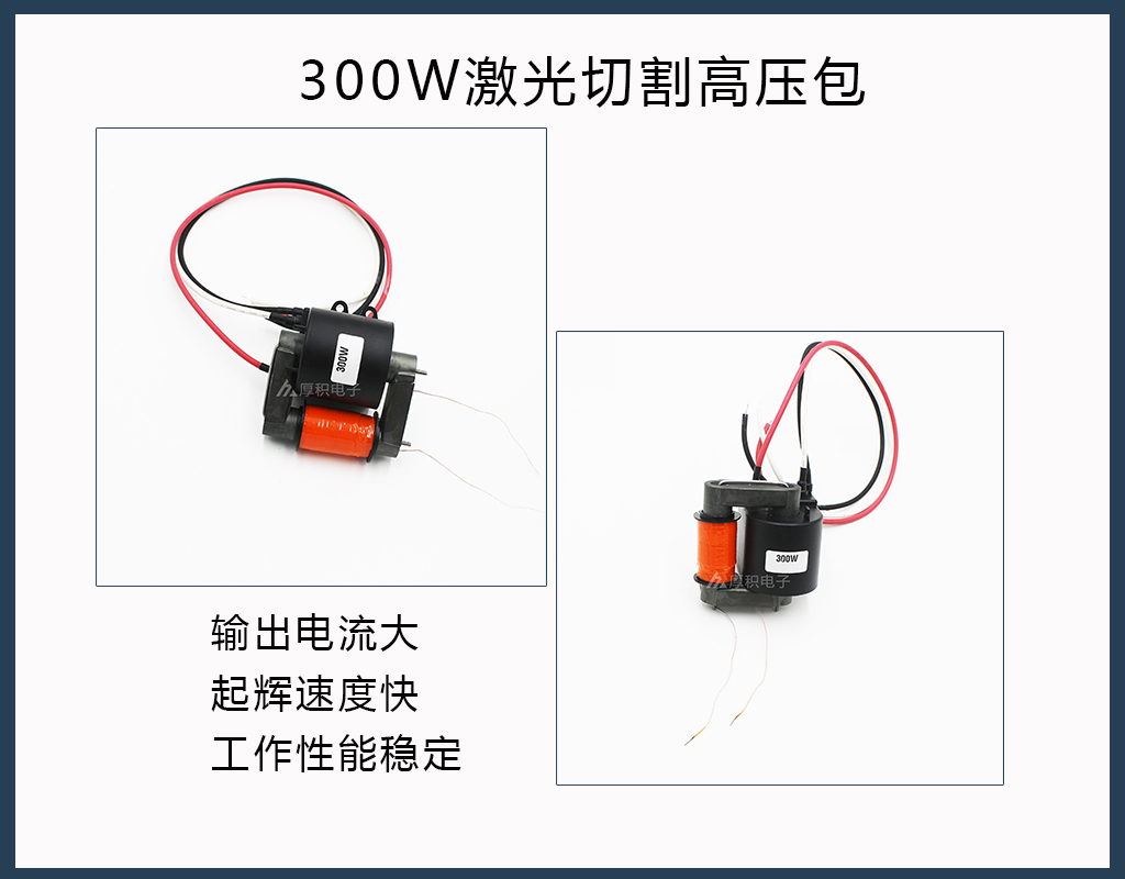 詳情頁(yè)300w3.jpg